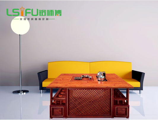 鋁師傅全鋁茶幾定制設(shè)計(jì)裝修效果圖