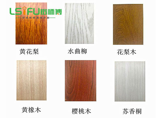 鋁師傅全鋁床頭柜6種常用的顏色效果圖