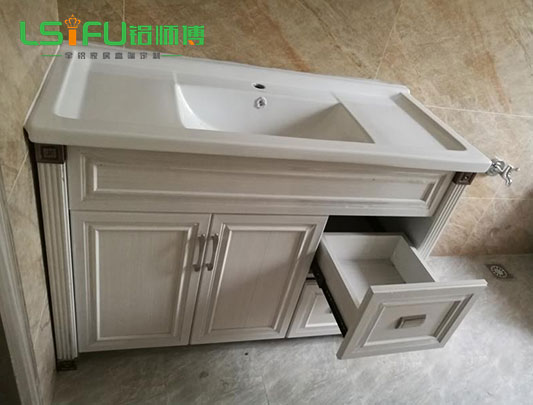 落地式全鋁浴室柜（抽屜）效果圖