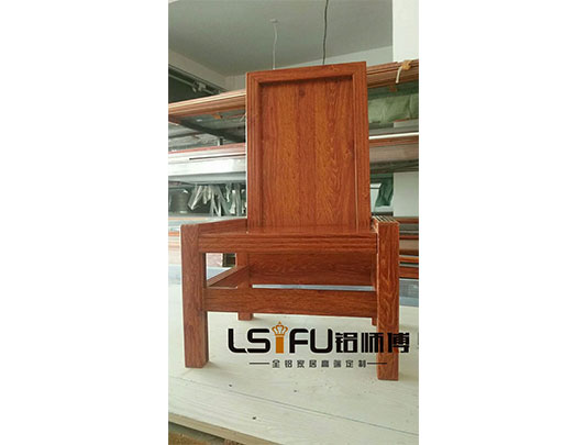 鋁師傅全鋁家具椅子圖片