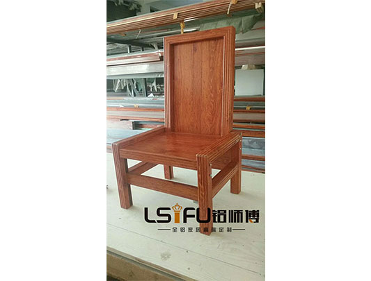 鋁師傅全鋁家居椅子圖片