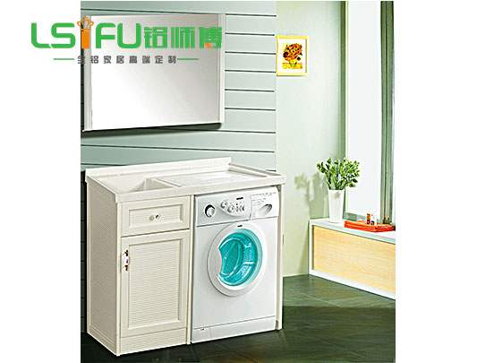 鋁師傅全鋁洗衣機浴室柜設計效果圖