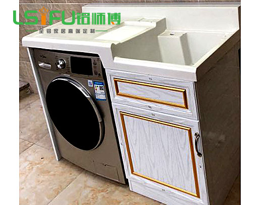 鋁師傅全鋁洗衣機(jī)地柜圖片