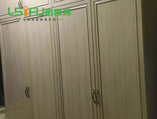 定做全鋁衣柜拉手