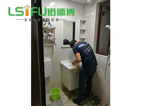 鋁師傅全鋁家居浴室柜圖片