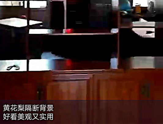 鋁師傅客廳辦公室全鋁屏風(fēng)裝修圖