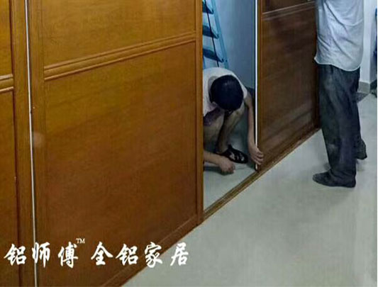 鋁師傅全鋁家具整體衣柜裝修效果圖