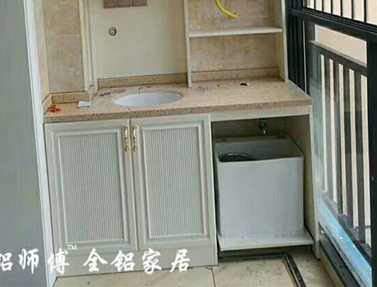 鋁師傅全鋁家具陽(yáng)臺(tái)整體浴室柜裝修效果圖