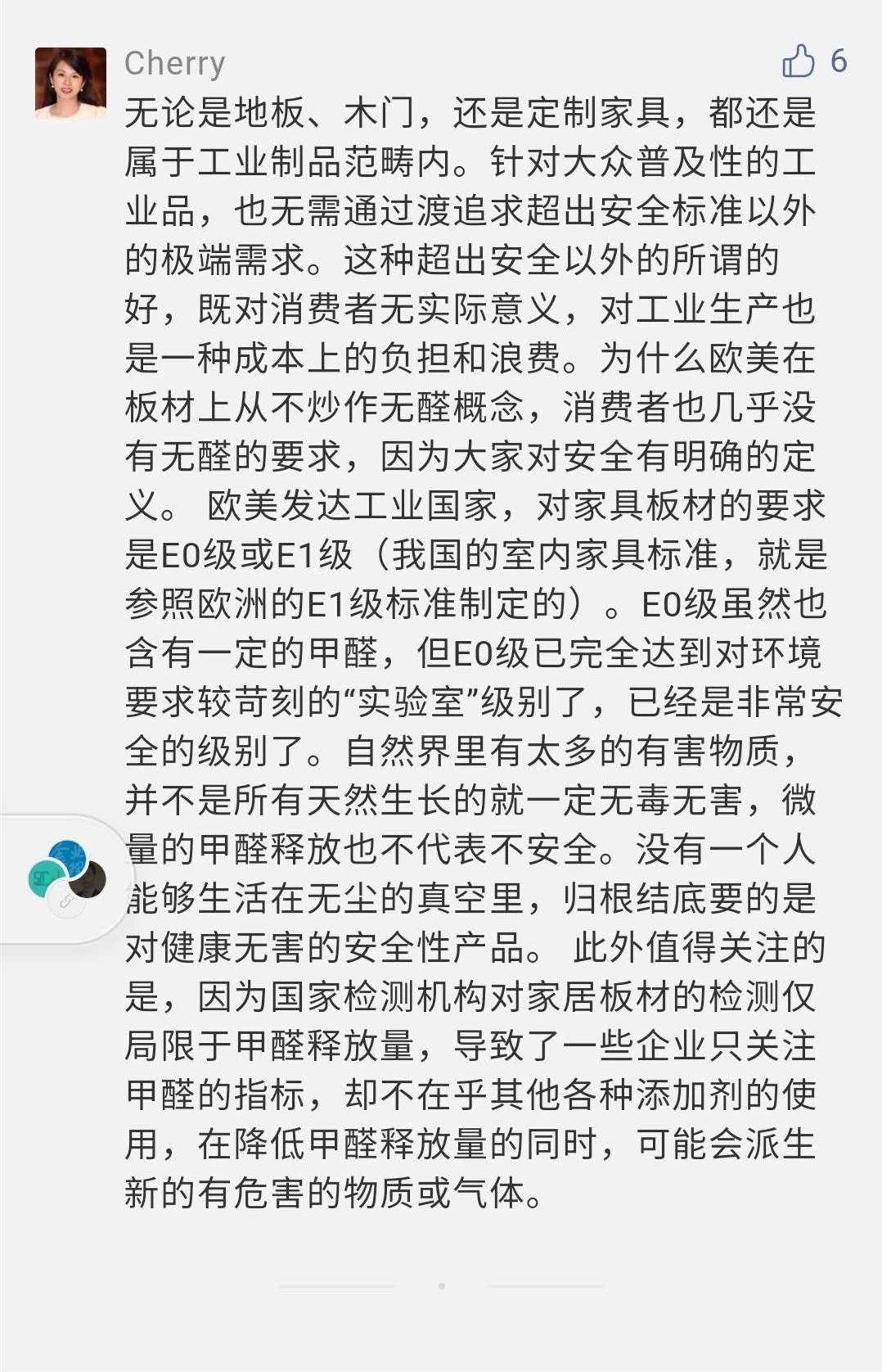 1597633159751748.jpg 1597633159751748.jpg