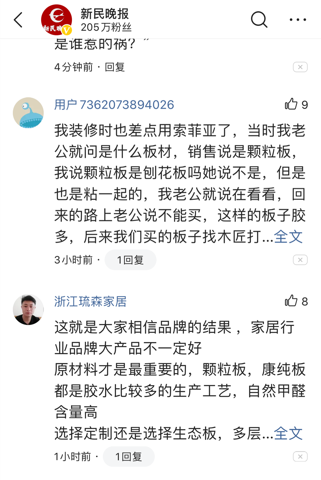 1597632616956545.png 1597632616956545.png