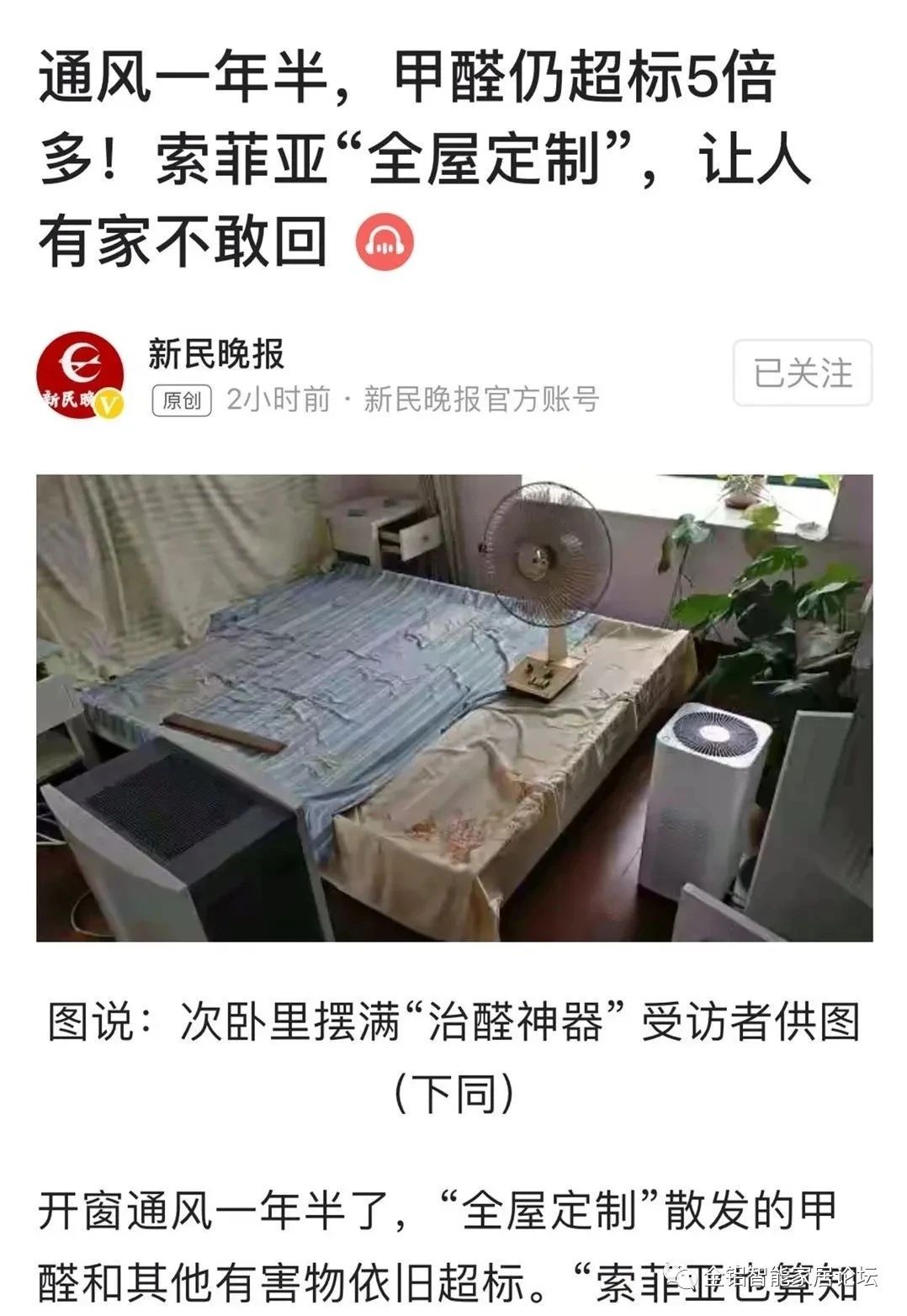 1597632539217178.jpg 1597632539217178.jpg