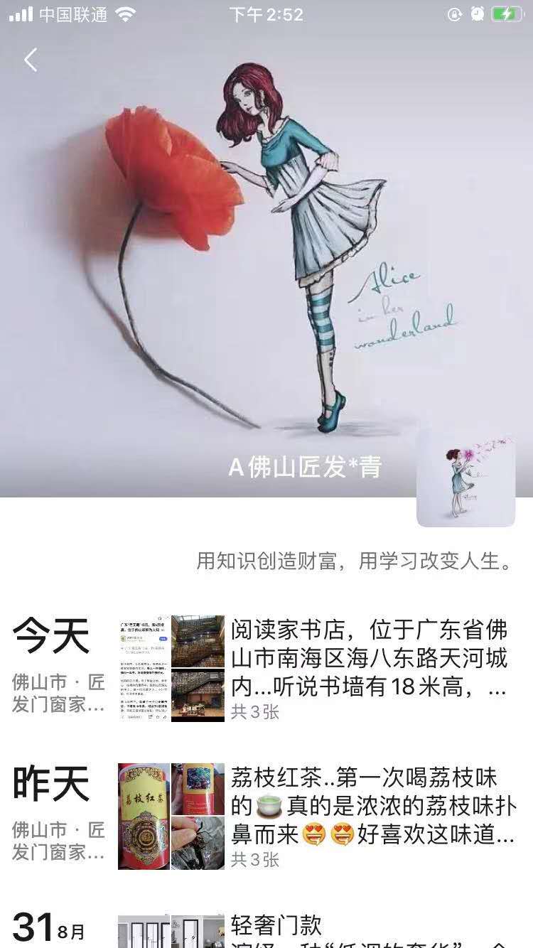 1601696432254482.jpg 微信圖片_20201003102849.jpg